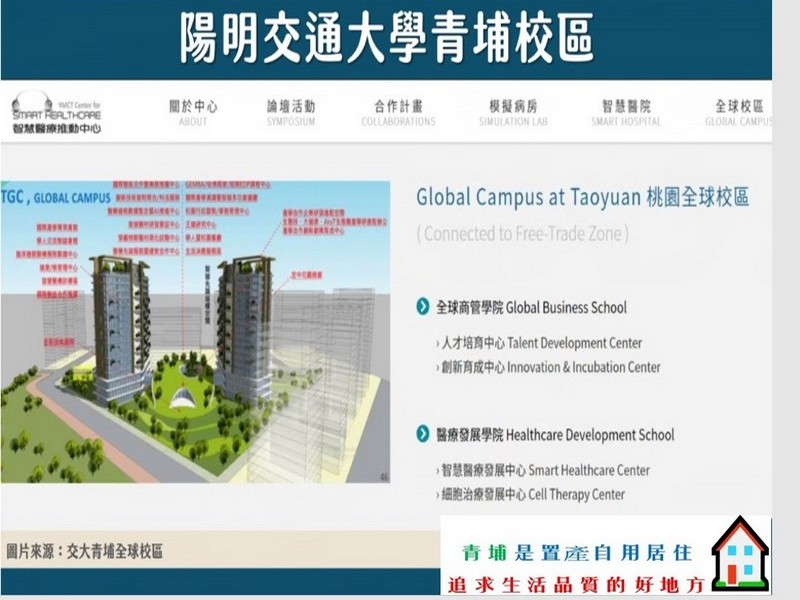 Masterpro Nivo Slider 3.x