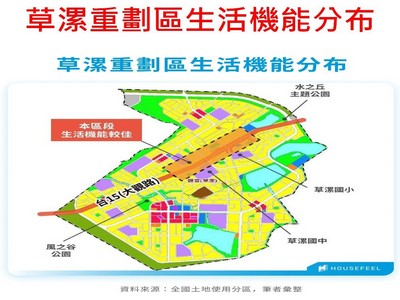 Masterpro Nivo Slider 3.x