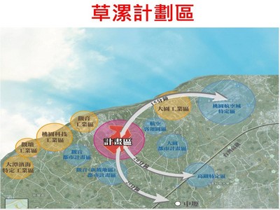 Masterpro Nivo Slider 3.x