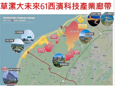 Masterpro Nivo Slider 3.x