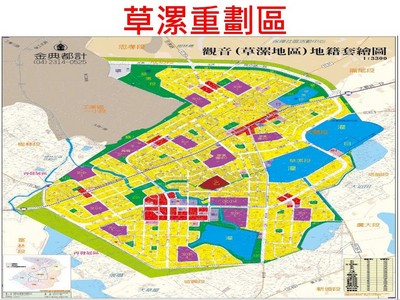 Masterpro Nivo Slider 3.x