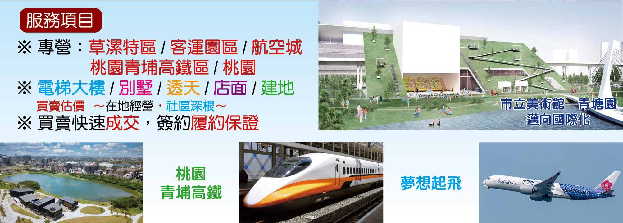 header02-a.jpg
