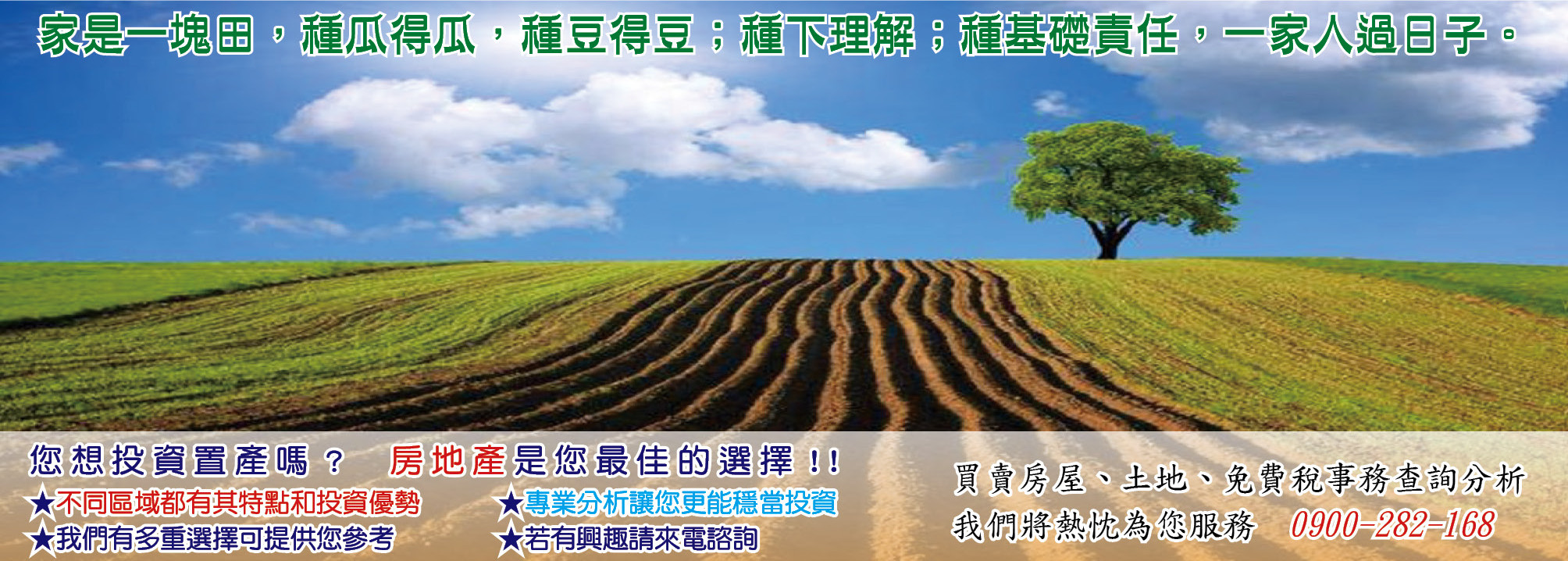 header04.jpg