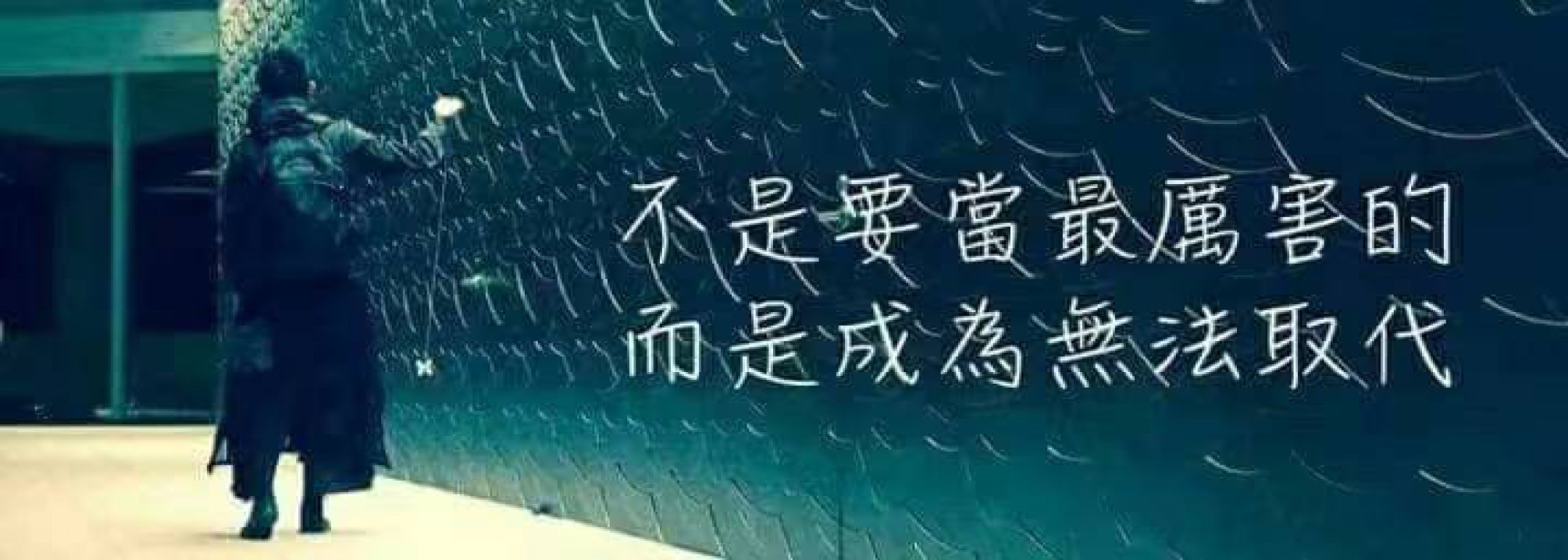 Masterpro Nivo Slider 3.x